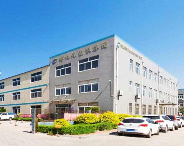 蓬勃公司 以塑料制品為基石，塑造多彩生活體驗(yàn)